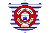 Insurance Institute of Egypt